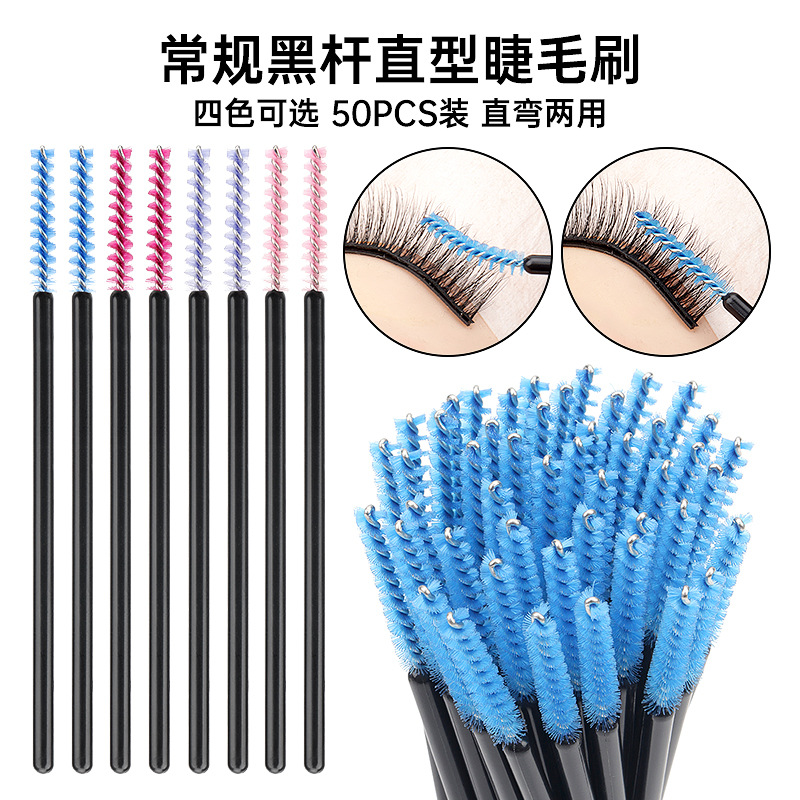 50Pcs/bag Nylon Disposable Eye - Eyelash Extensions reseña y precio